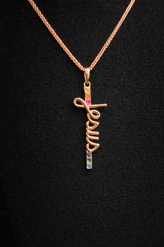 Dije Cruz "Jesús" Multicolor en Oro Rosa 18K